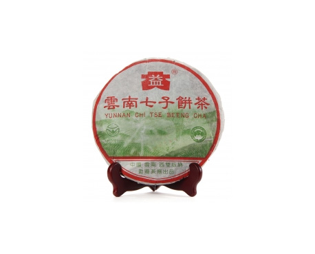 延庆普洱茶大益回收大益茶2004年彩大益500克 件/提/片